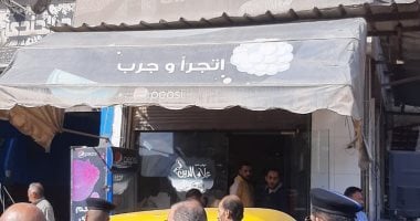 حملة لإزالة الإشغالات ومصادرة مركبات التوك توك المخالفة بكفر الشيخ.. صور