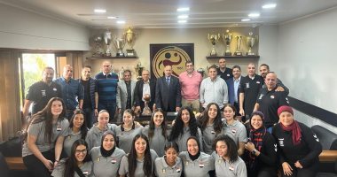 اتحاد اليد يدعم منتخب السيدات بعد العودة من أمم أفريقيا