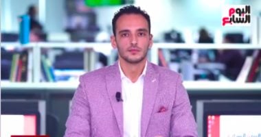 الأرصاد تكشف تفاصيل التقلبات الجوية وخريطة الأمطار خلال الساعات القادمة..فيديو