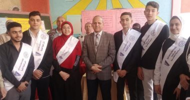 حفل تنصيب المكتب التنفيذي لاتحاد طلاب تعليم كفر الشيخ.. بالأسماء