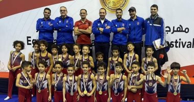 جمباز الأهلي يحصد 20 ميدالية في بطولة الجمهورية للناشئين