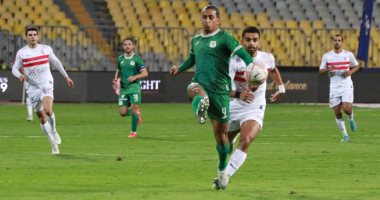 الشوط الأول ..الزمالك يتعادل مع المصري بهدف لمثله في الدوري "فيديو" 