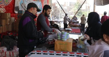الجيزة تفتتح معرضا لبيع اللحوم والدواجن والأسماك بأسعار مخفضة بالوراق