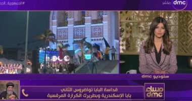 البابا تواضروس: مصر تغيرت فى 10 سنوات وظهر ذلك بمشروعات الجمهورية الجديدة