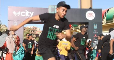 فى تجربة ناجحة بزهرة الجنوب.. نجوم المجتمع وأعضاء سيتي كلوب يشاركون فى ماراثون الجرى City Run أسوان
