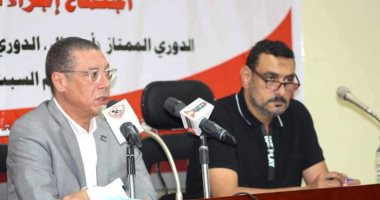 ياسر قمر وعمرو مخلوف يتوجهان للمغرب لحضور كونجرس الاتحاد الأفريقي للطائرة