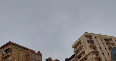 طقس محافظة الغربية الآن.. غيوم ونشاط للرياح وانخفاض فى درجات الحرارة