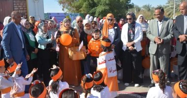 نائب محافظ الوادى الجديد تدشن حملة "16 يوما لمناهضة العنف ضد المرأة".. صور
