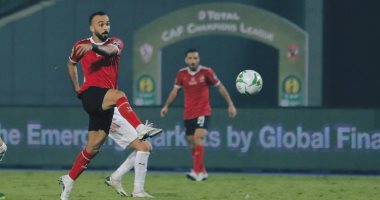 حساب دوري أبطال أفريقيا يحتفل بذكرى تتويج الأهلى بالنجمة التاسعة.. فيديو
