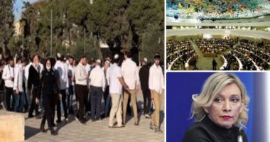 أهم الأخبار العربية والعالمية حتى الظهيرة.. عشرات المستوطنين الإسرائيليين يقتحمون ساحات الأقصى.. زعيم كوريا الشمالية يتعهد بتزويد بلاده بأقوى قوة نووية فى العالم.. مقتل شخص وإصابة 5 آخرين بإطلاق نار فى جورجيا