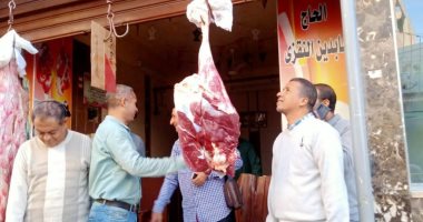 تحرير 155 محضرا متنوعا خلال حملات تموينية بمراكز سوهاج.. صور