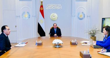 هالة السعيد: الاقتصاد المصري يحقق نموا إجماليا بنهاية العام المالي الحالى 5%