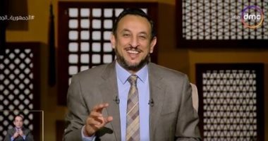 الشيخ رمضان عبد المعز: الدنيا بخير طول ما التناصح موجود