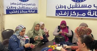 "مستقبل وطن" ينظم فعاليات مكثفة بـ16 محافظة.. تكافل الأطفال وإجراء عمليات جراحية وتوزيع مواد غذائية على الأسر الأكثر احتياجا الأبرز.. ومحاضرات تعليمية مجانية وقوافل طبية وزراعة وتشجير أمام المدارس.. صور
