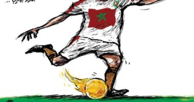 كاريكاتير اليوم.. المغرب "أسود من نار" بعد الفوز على بلجيكا