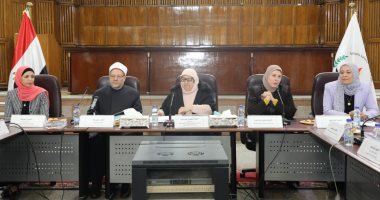 "القومي للبحوث الجنائية" يناقش "الفتاوى الدينية وقضية تنظيم الأسرة"