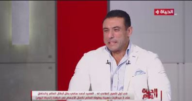 التليفزيون هذا المساء.. بطل العالم فى كمال الأجسام: كلمة الرئيس السيسي عن الرياضة من أسرار نجاحى