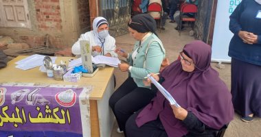 الكشف على 1030 مريضا خلال اليوم الثاني للقافلة الطبية بقرية أم الرزق بالدقهلية