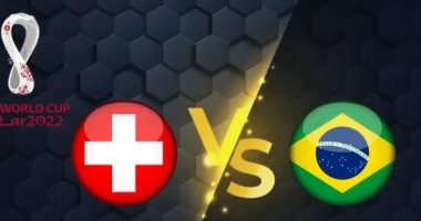 مونديال الأدب 2022.. البرازيل VS سويسرا.. الخيميائى يلتقى بـ عائلة روبنسون