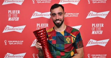 برونو فيرنانديز يحصد جائزة أفضل لاعب فى مباراة البرتغال وأوروجواى