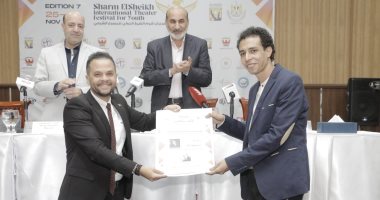 شرم الشيخ للمسرح الشبابى يحتفل بالفائزين بجائزة يسرى الجندي للتأليف