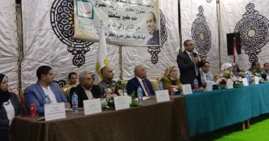 حوار مجتمعى لمشروعات المبادرة الرئاسية حياة كريمة بمركز المحلة في الغربية
