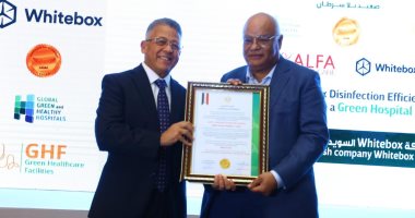 "سرطان الأقصر" يحصل على الشهادة الذهبية كأول مستشفى أخضر صديق للبيئة بمصر
