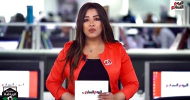اتحاد الكرة يكشف سبب إحالة مدرب بيراميدز للانضباط..وكولر يحصن لاعبى الأهلى من إغراءات يناير.." النشرة الرياضية"