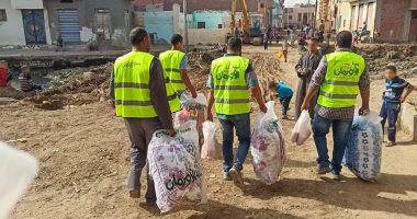 إطلاق حملة "ستر ودفا" لتوزيع بطاطين الشتاء على غير القادرين بأسوان