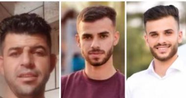 تصاعد الغضب الفلسطينى فى مدن الضفة الغربية.. استشهاد ثلاثة فلسطينيين برصاص جيش الاحتلال الإسرائيلى.. والفصائل الفلسطينية تدعو لتصعيد المقاومة بكافة أشكالها فى الضفة ردا على تصاعد الاعتداءات الإسرائيلية
