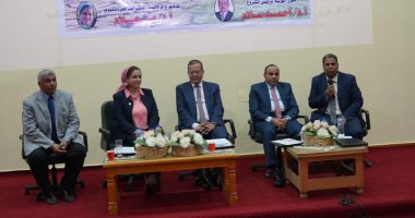 جامعة سوهاج تشارك بورشة عمل عن التغيرات المناخية بمركز تنمية إقليم جنوب الصعيد