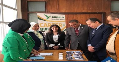 انطلاق ملتقى التوظيف الأول بكلية الدراسات الاقتصادية فى الإسكندرية.. صور