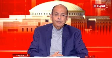 مرصد الأزهر لمكافحة التطرف: مصادر تمويل داعش تجارة الأعضاء والكبتاجون