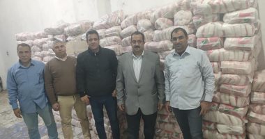 ضبط 10 أطنان سكر تموينى قبل بيعها فى السوق السوداء بالجيزة