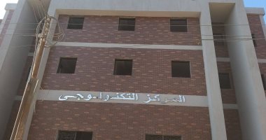"حياة كريمة" تخرج بقرى شبين القناطر للنور.. محافظ القليوبية: 770 مشروعًا بتكلفة تخطت الـ7 مليارات جنيه ونسبة التنفيذ 71%.. وإنشاء 9 وحدات تضامن اجتماعى ورصف 6 طرق رئيسية بأطوال 71 كيلو مترا.. صور