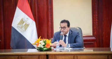 وزير الصحة يوجه باستحداث إدارة لمتابعة تنفيذ الاستراتجيات الوطنية للقطاع