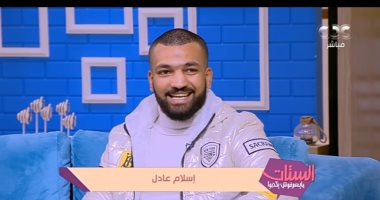متعافون من الإدمان يكشفون الوجه القبيح للمخدرات