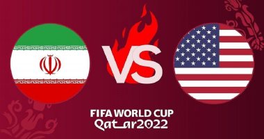 مونديال الأدب 2022.. إيران VS الولايات المتحدة.. بنات طهران يواجهن الجحيم