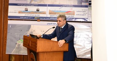 الفريق أسامة ربيع: قناة السويس تقترب من تحقيق 7.8 مليار دولار إيرادات بنهاية 2022
