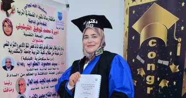 "التلكؤ الأكاديمي والاغتراب النفسى لطلاب الجامعة" في رسالة دكتوراه بجامعة الإسكندرية 
