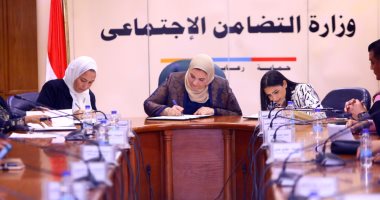 التضامن :14600 طفل لدى الأسر الكافلة .. صور