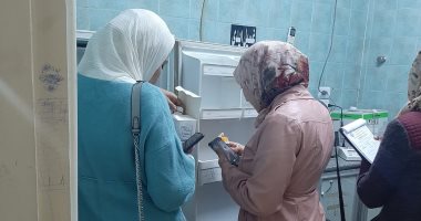 إغلاق 10 منشآت طبية مخالفة بكفر الشيخ