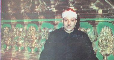 نجل عبد الباسط عبد الصمد يكشف سر العطسة وسرعة بديهة والده خلف الميكروفون