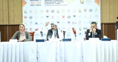 شرم الشيخ الدولي للمسرح الشبابي يحتفي بالدكتور سامي الجمعان 