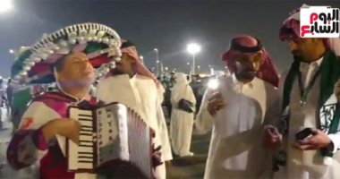 تليفزيون اليوم السابع يرصد احتفالات جماهير السعودية قبل لقاء المكسيك (فيديو)