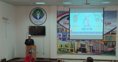 الأزهر ينفذ ندوات توعية دينية مكثفة لطلبة الجامعات بشمال سيناء
