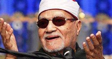  محافظ كفر الشيخ: إطلاق اسم الشيخ أبو العينين شعيشع على معهد بيلا الثانوي للبنين