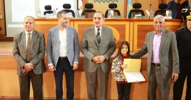  محافظ كفر الشيخ يكرم أبطال لعبتي الجمباز والكاراتية