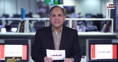 عادل عقل: الحكم تجاهل طرد مدافع فرنسا أمام تونس وحضور متميز للجزائرى غربال