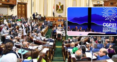 "خارجية النواب" تدعو وزارتى الخارجية والتعاون الدولى لاستعراض مكاسب قمة المناخ "تحت القبة".. نجاح استضافة القمة يفتح آفاقا نحو مزيد من الاستثمارات الخضراء وتعظيم سياحة المؤتمرات.. ونواب: حققنا نموذجا رائعا